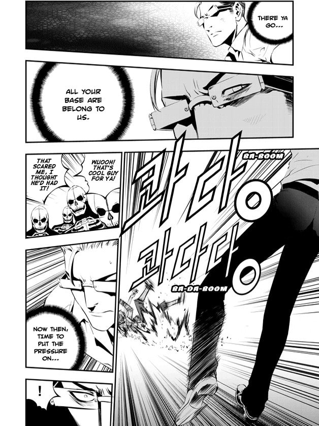 Read The Breaker: New Waves chapter 79 image 7 on Lezhin