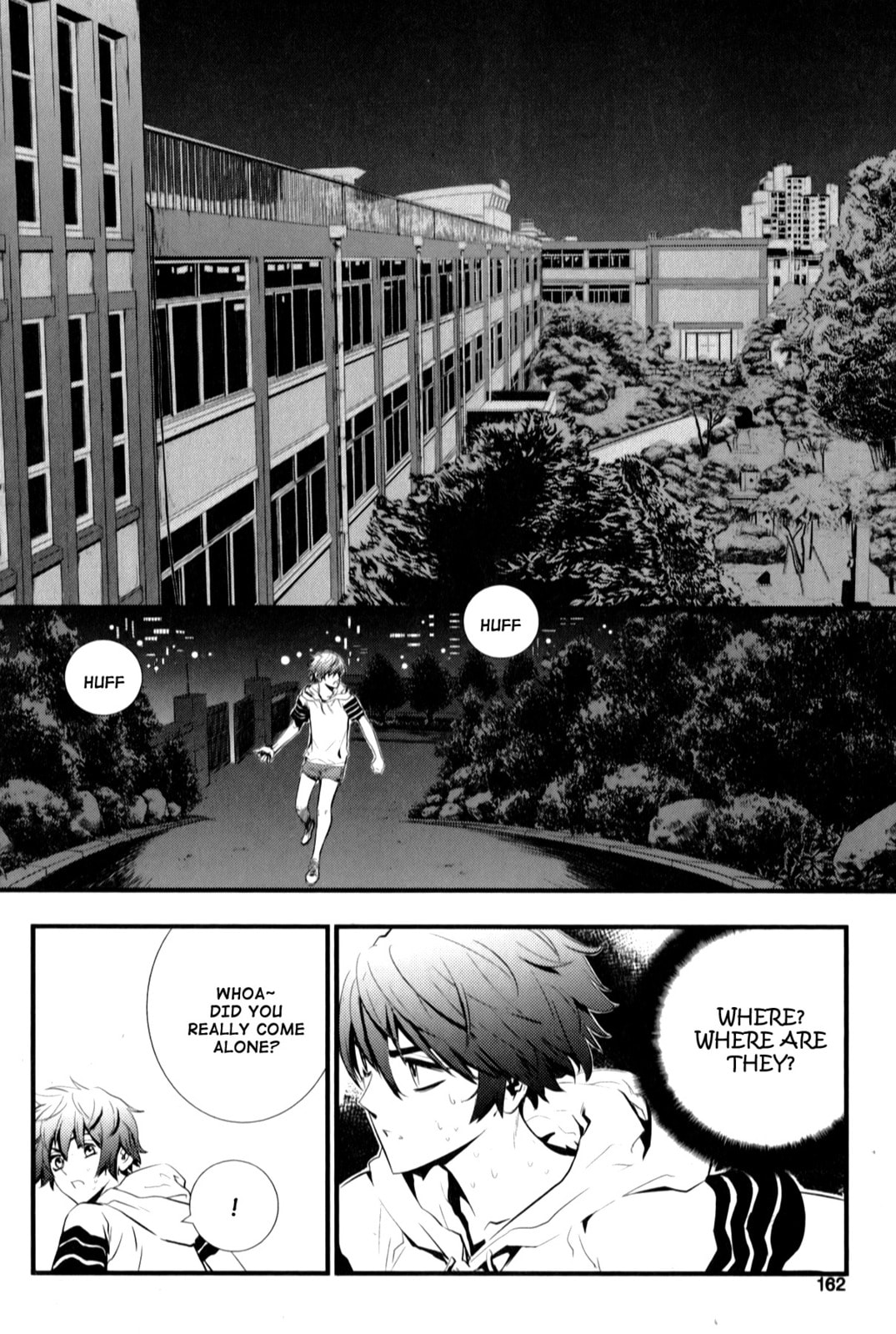 Read The Breaker: New Waves chapter 8 image 1 on Lezhin
