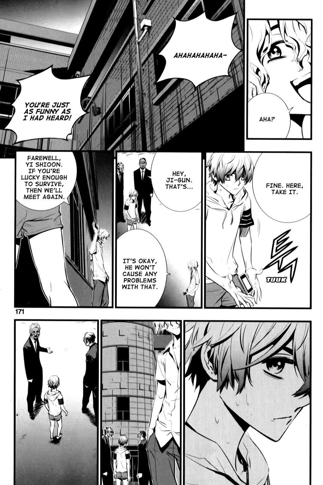 Read The Breaker: New Waves chapter 8 image 10 on Lezhin