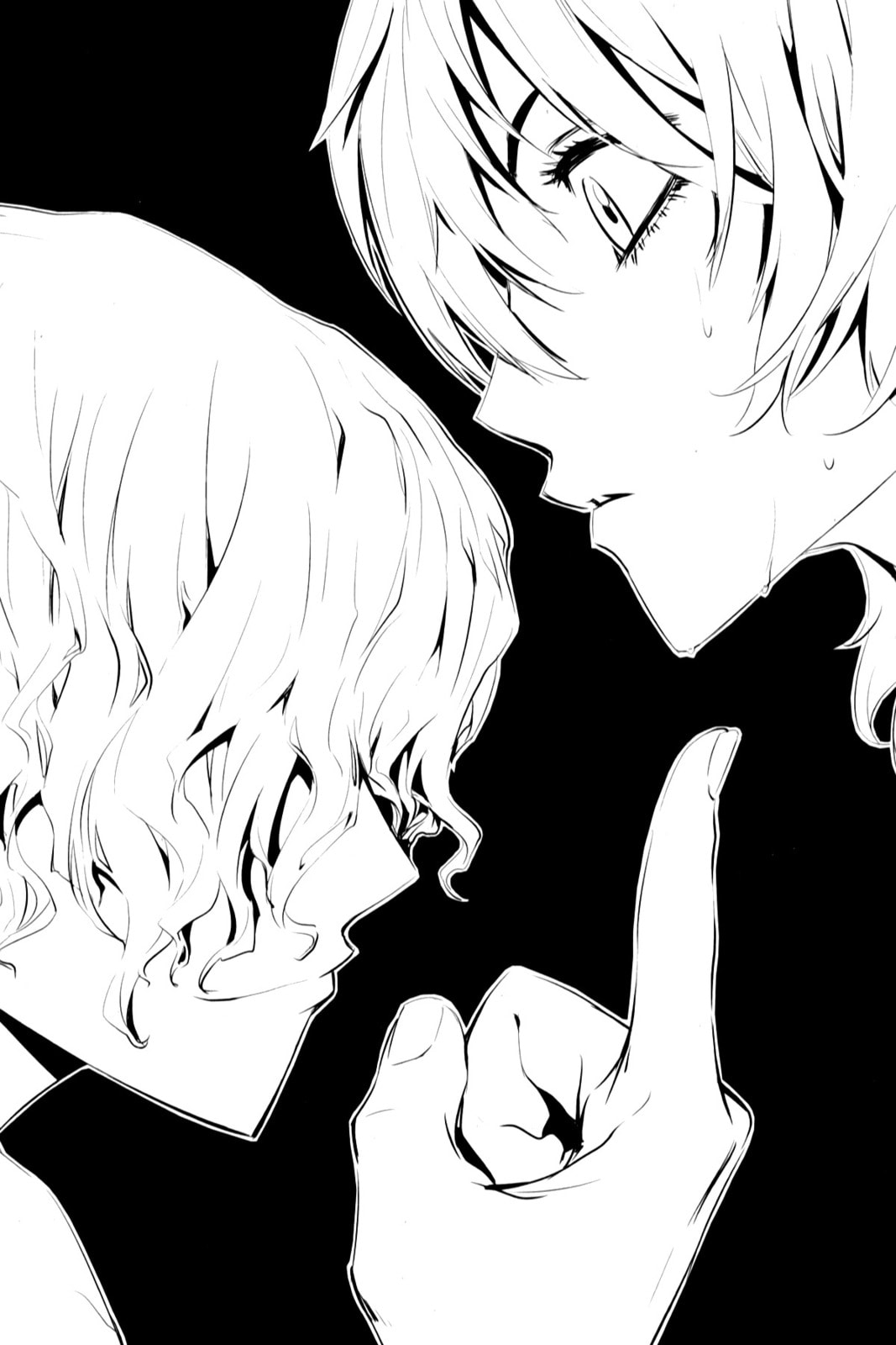 Read The Breaker: New Waves chapter 8 image 13 on Lezhin