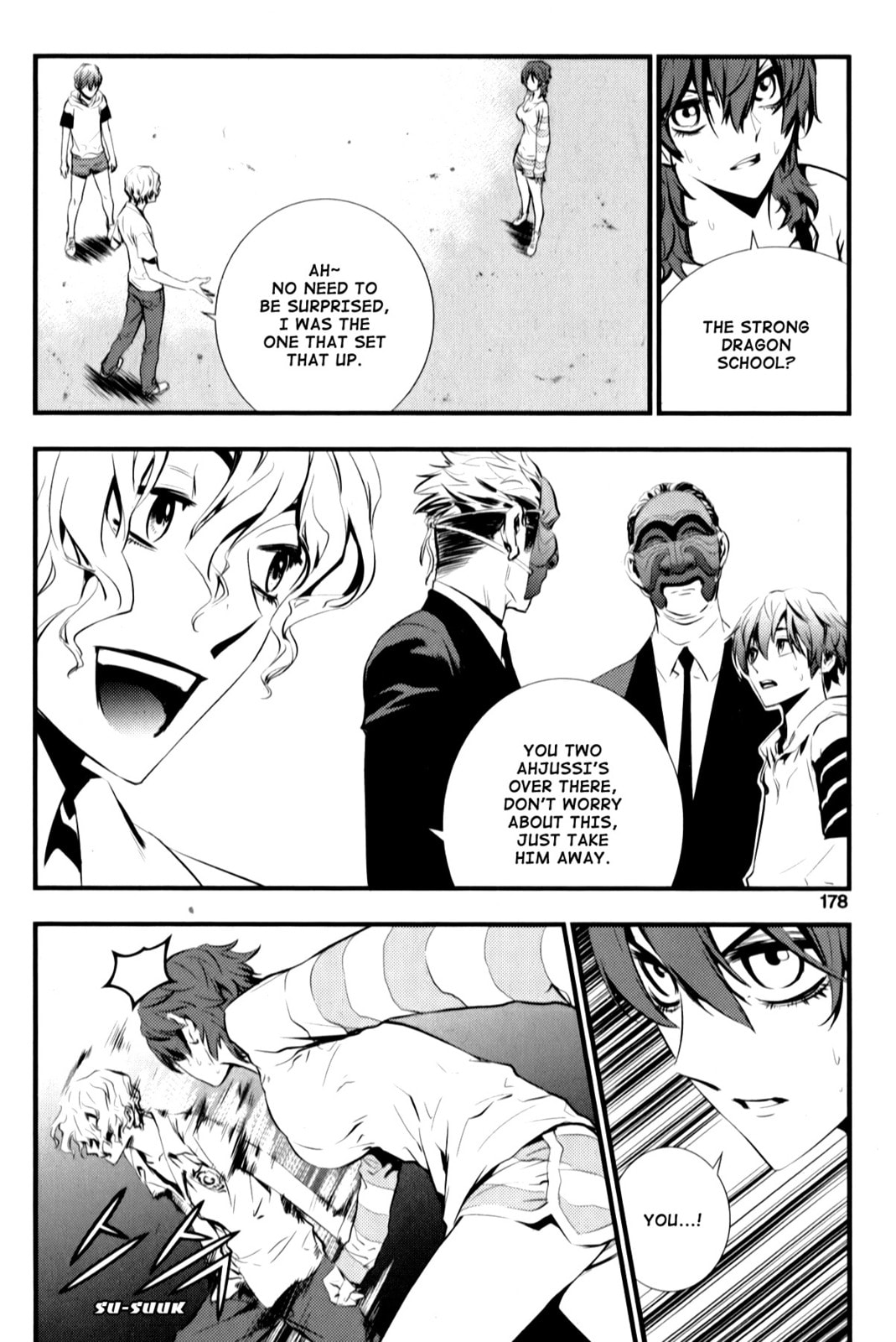 Read The Breaker: New Waves chapter 8 image 16 on Lezhin