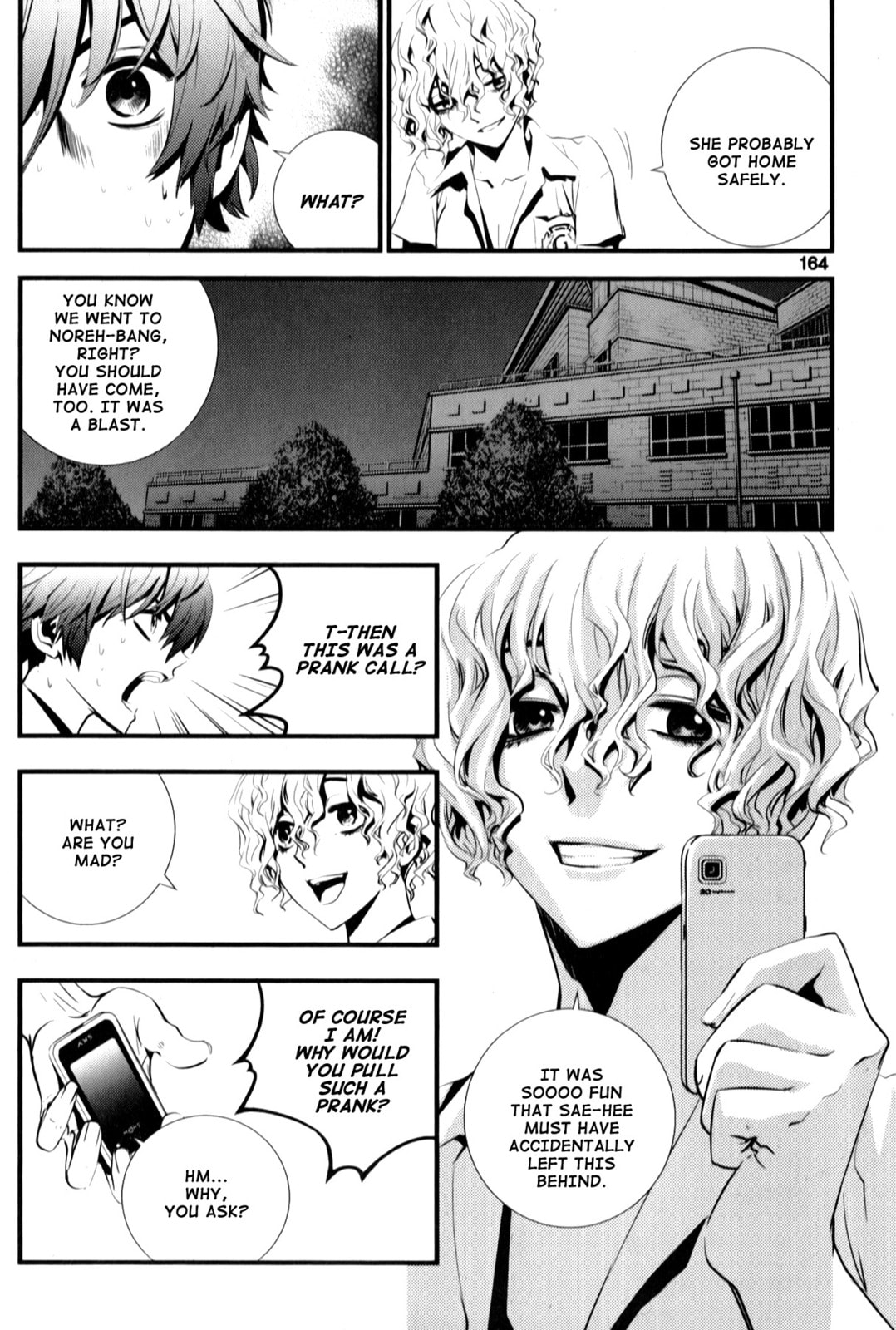 Read The Breaker: New Waves chapter 8 image 3 on Lezhin
