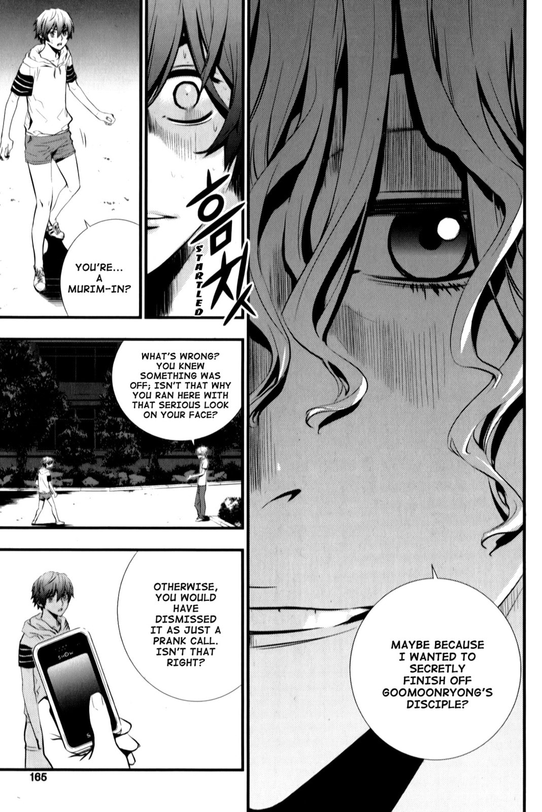 Read The Breaker: New Waves chapter 8 image 4 on Lezhin
