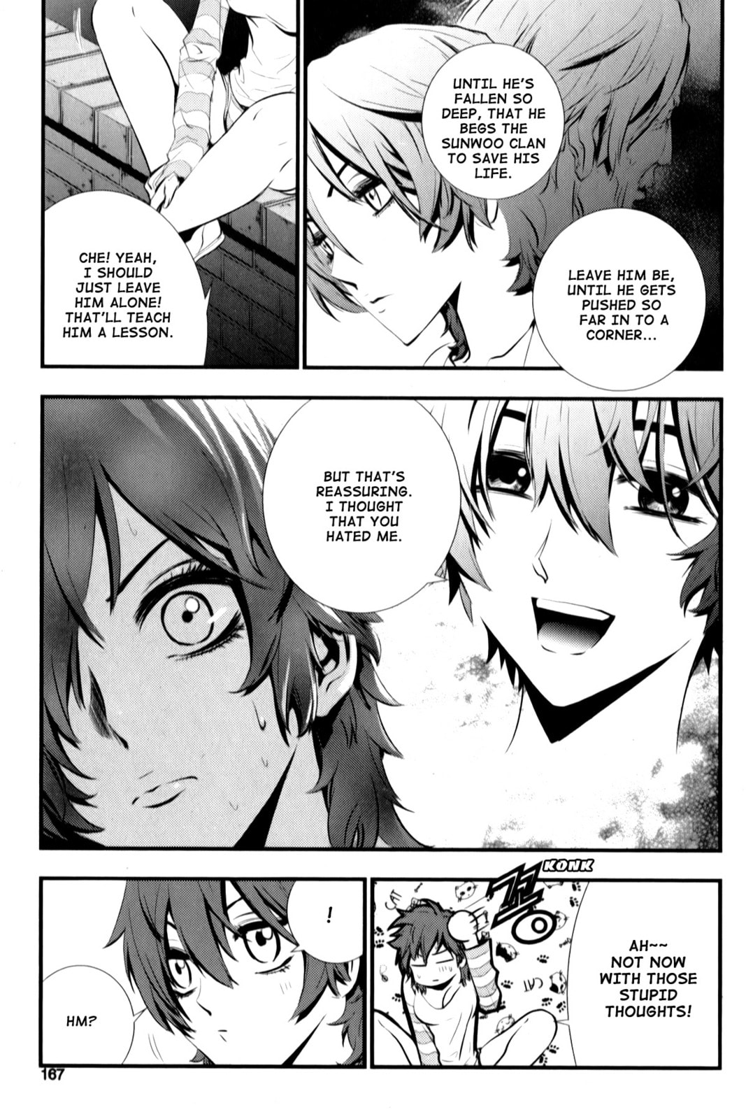 Read The Breaker: New Waves chapter 8 image 6 on Lezhin