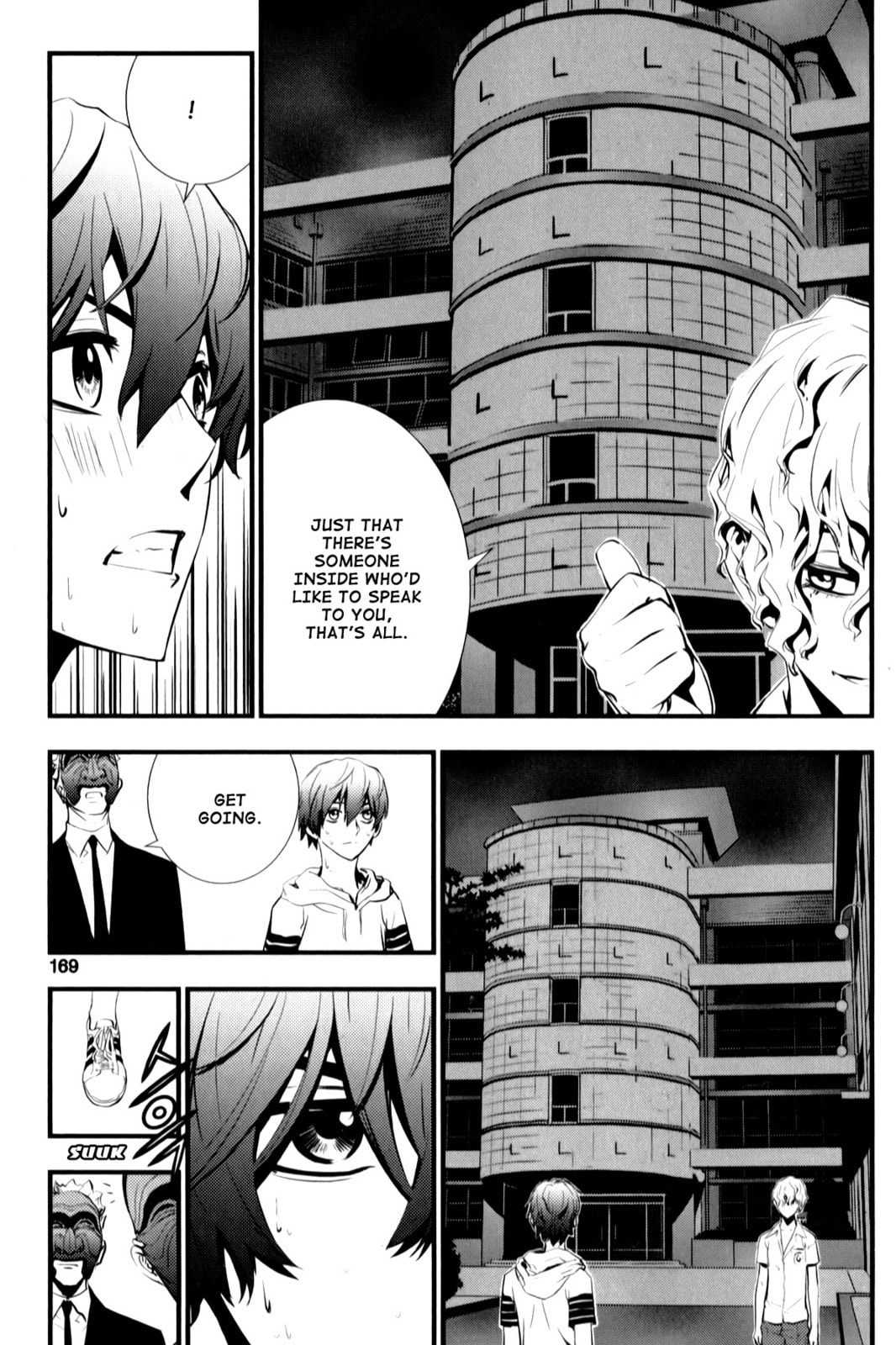 Read The Breaker: New Waves chapter 8 image 8 on Lezhin