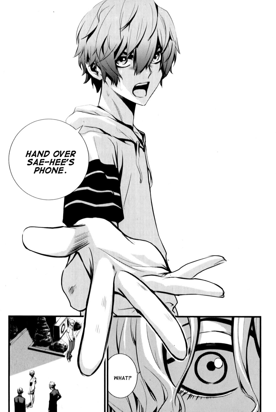 Read The Breaker: New Waves chapter 8 image 9 on Lezhin