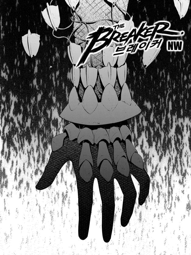 Read The Breaker: New Waves chapter 80 image 1 on Lezhin