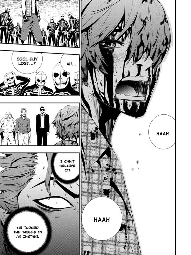 Read The Breaker: New Waves chapter 80 image 10 on Lezhin