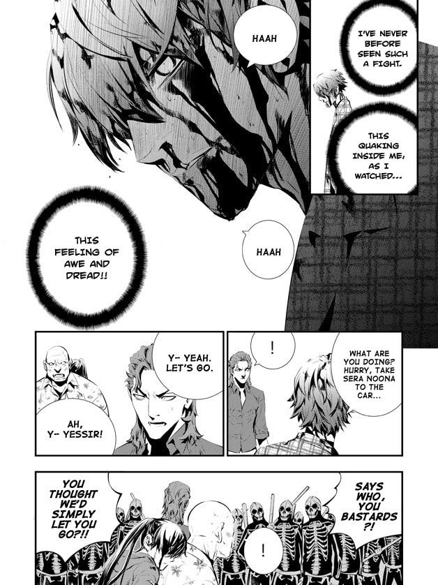 Read The Breaker: New Waves chapter 80 image 11 on Lezhin