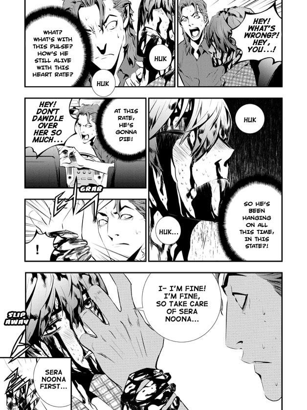 Read The Breaker: New Waves chapter 80 image 17 on Lezhin