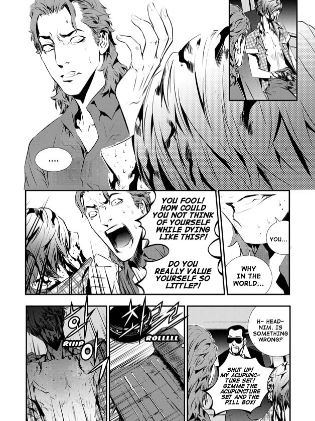 Read The Breaker: New Waves chapter 80 image 18 on Lezhin
