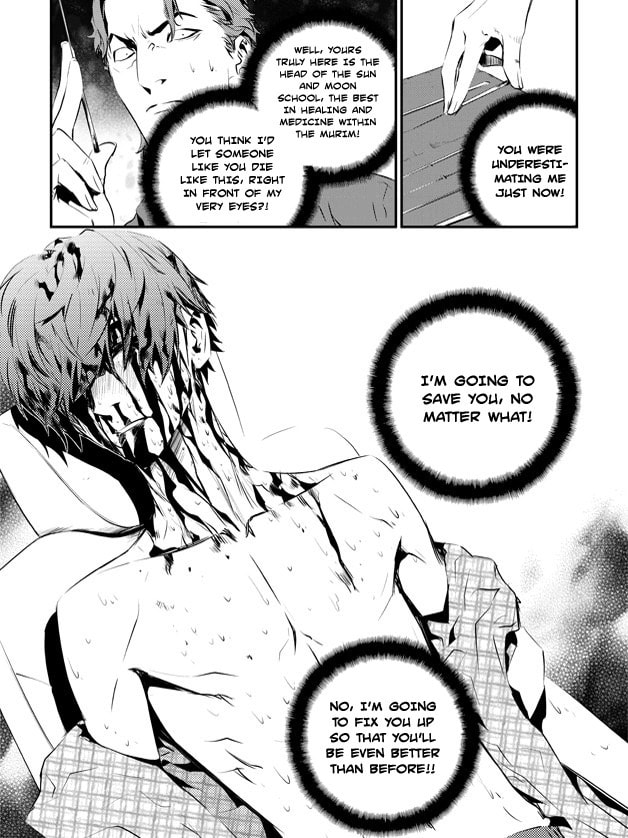 Read The Breaker: New Waves chapter 80 image 19 on Lezhin