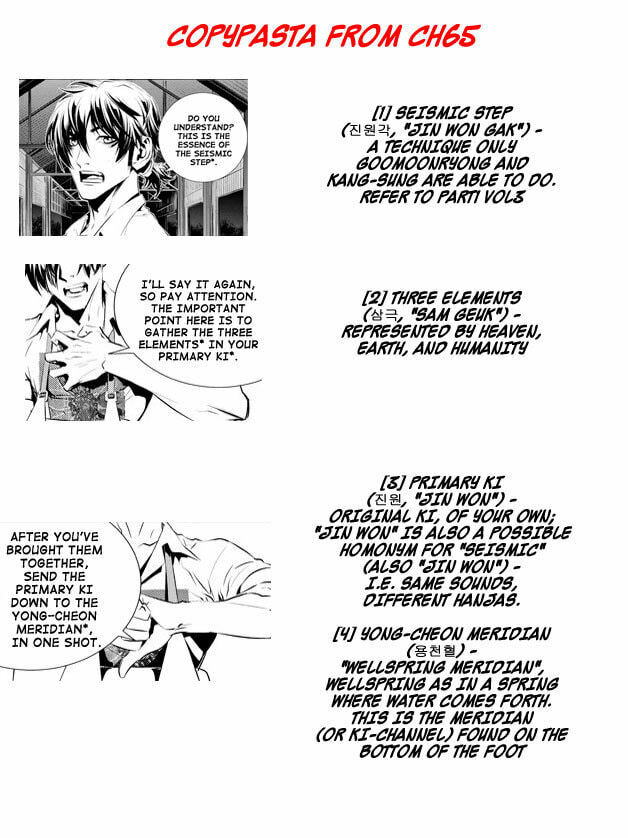 Read The Breaker: New Waves chapter 80 image 22 on Lezhin