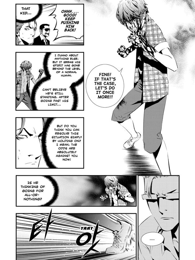Read The Breaker: New Waves chapter 80 image 4 on Lezhin