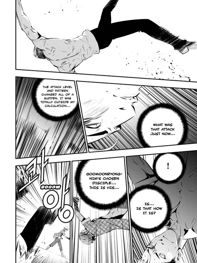 Read The Breaker: New Waves chapter 80 image 9 on Lezhin