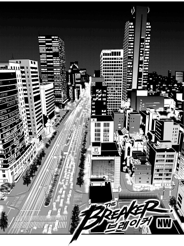 Read The Breaker: New Waves chapter 81 image 1 on Lezhin