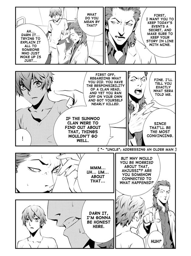 Read The Breaker: New Waves chapter 81 image 10 on Lezhin