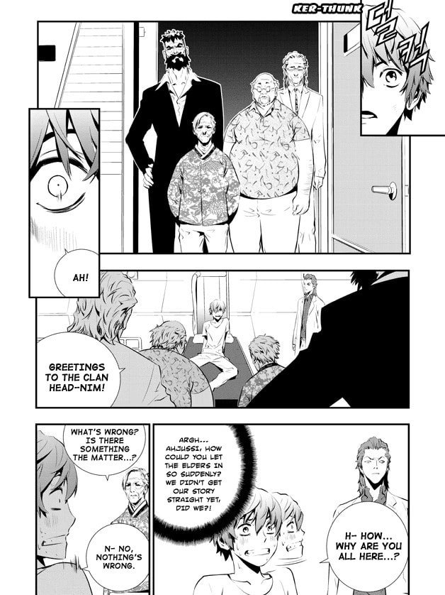 Read The Breaker: New Waves chapter 81 image 12 on Lezhin