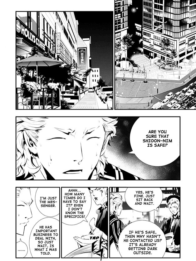 Read The Breaker: New Waves chapter 81 image 2 on Lezhin