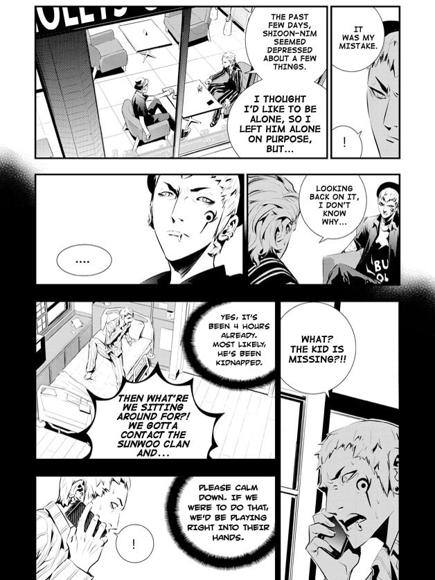 Read The Breaker: New Waves chapter 81 image 3 on Lezhin