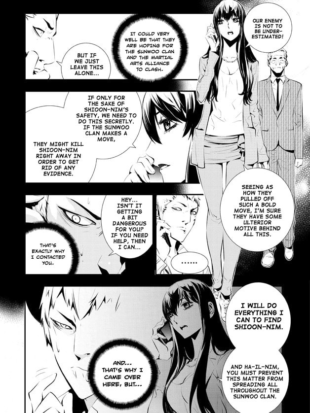 Read The Breaker: New Waves chapter 81 image 4 on Lezhin