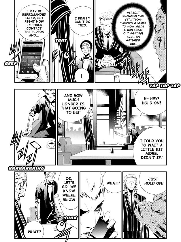 Read The Breaker: New Waves chapter 81 image 5 on Lezhin