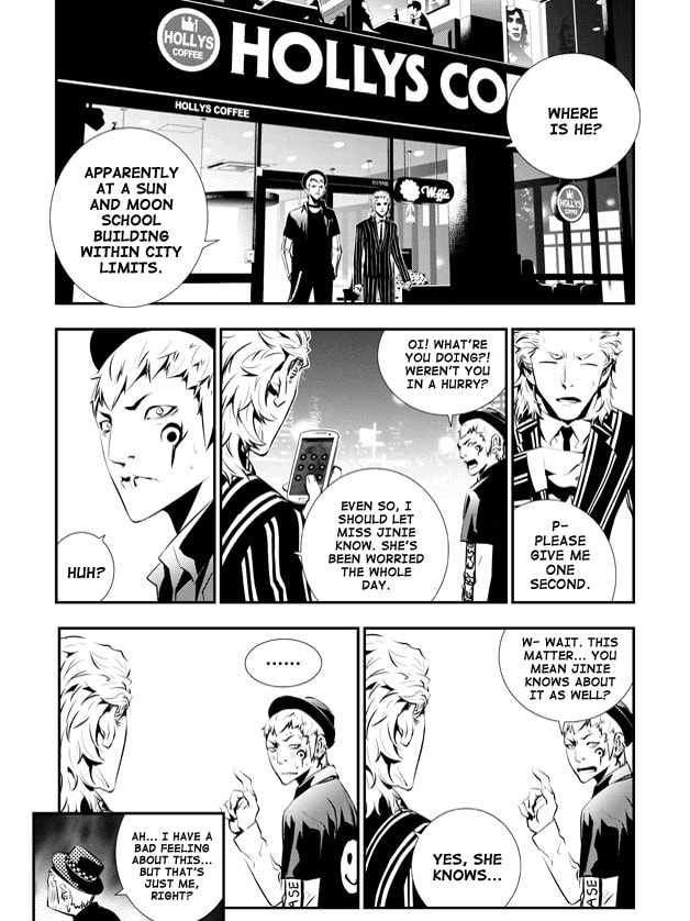 Read The Breaker: New Waves chapter 81 image 6 on Lezhin