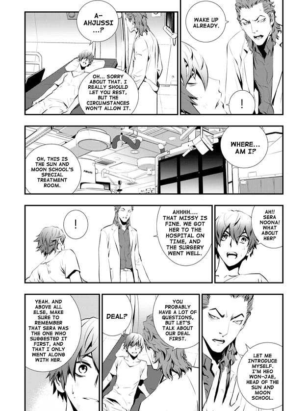 Read The Breaker: New Waves chapter 81 image 9 on Lezhin