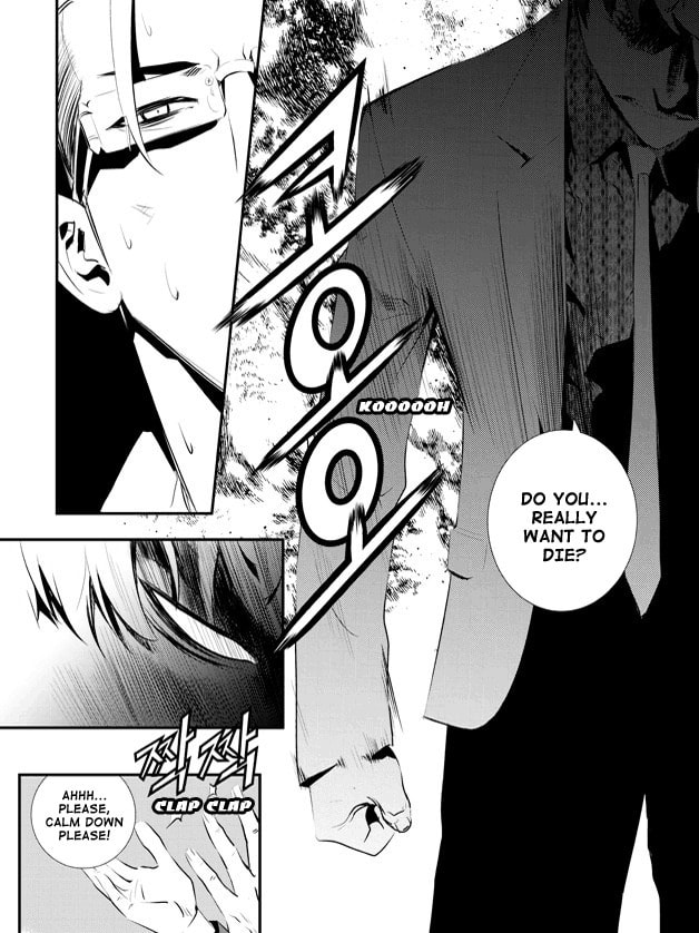 Read The Breaker: New Waves chapter 82 image 12 on Lezhin