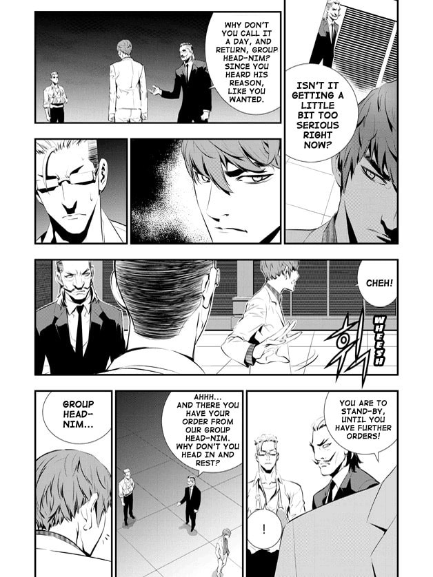 Read The Breaker: New Waves chapter 82 image 13 on Lezhin