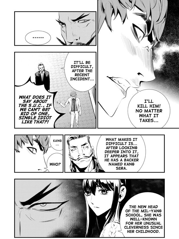 Read The Breaker: New Waves chapter 82 image 15 on Lezhin