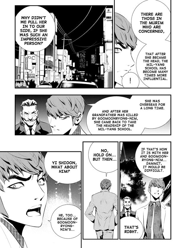 Read The Breaker: New Waves chapter 82 image 16 on Lezhin