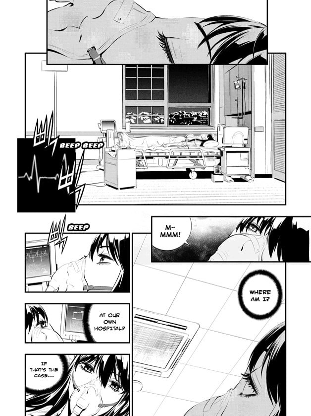 Read The Breaker: New Waves chapter 82 image 17 on Lezhin