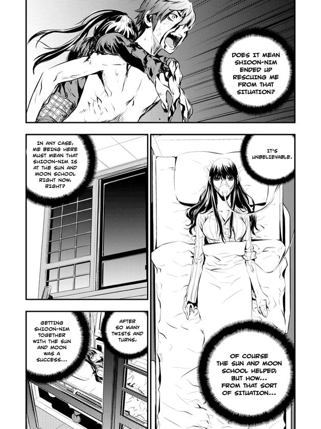 Read The Breaker: New Waves chapter 82 image 18 on Lezhin