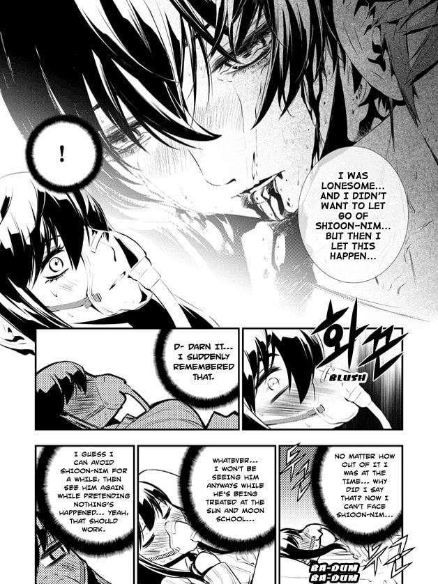 Read The Breaker: New Waves chapter 82 image 19 on Lezhin