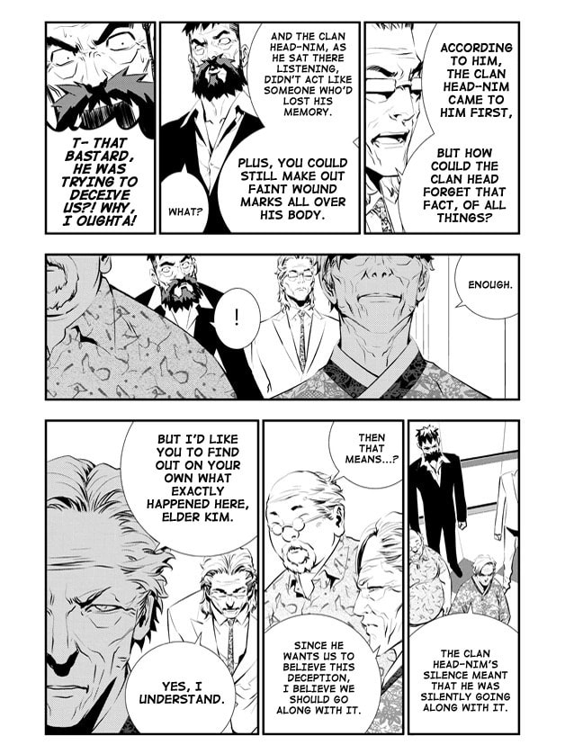 Read The Breaker: New Waves chapter 82 image 2 on Lezhin