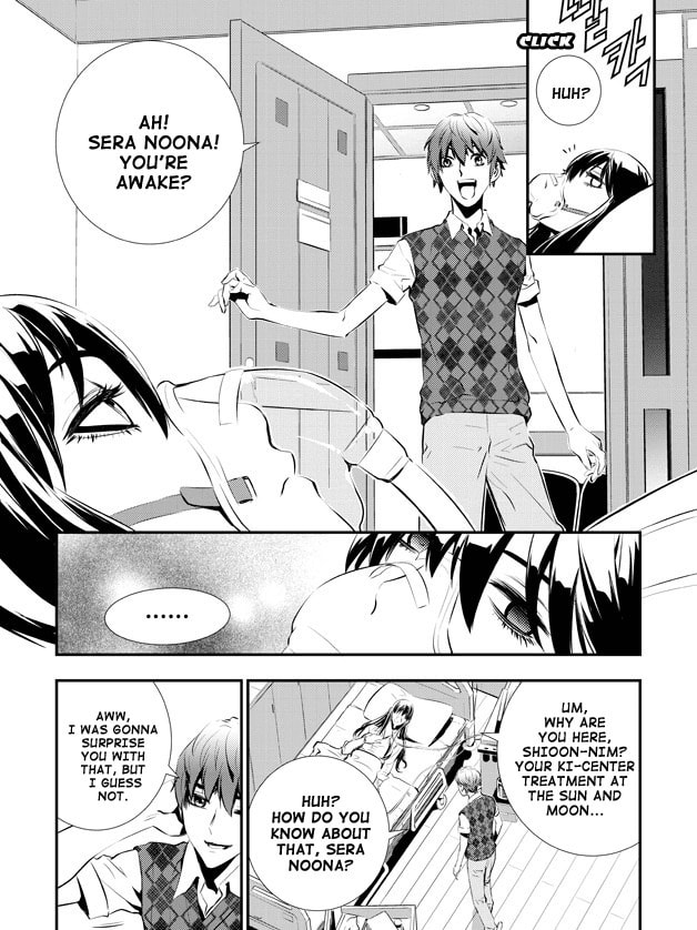 Read The Breaker: New Waves chapter 82 image 20 on Lezhin
