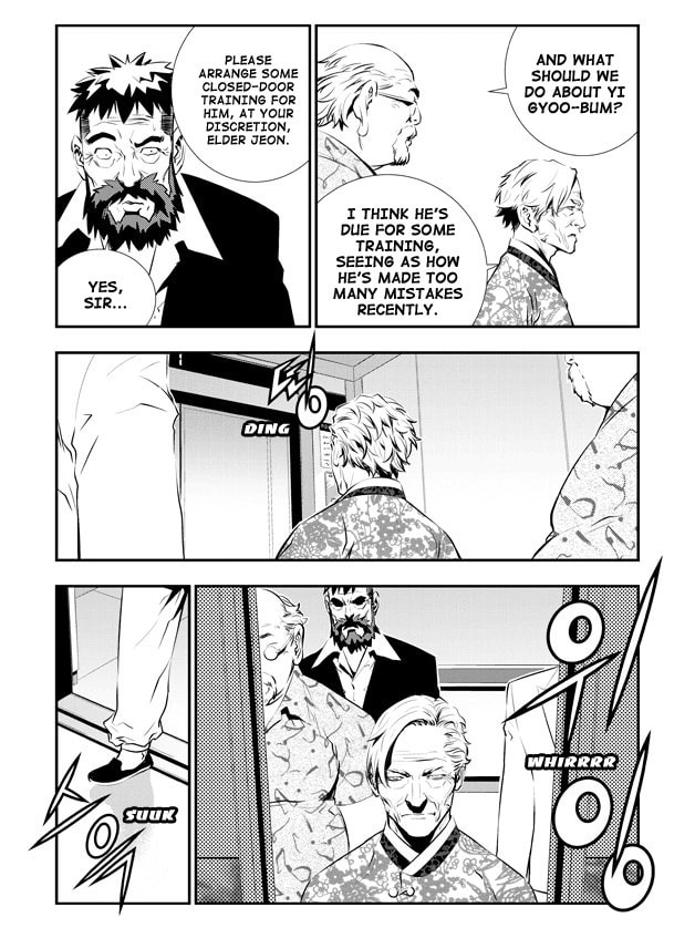 Read The Breaker: New Waves chapter 82 image 3 on Lezhin