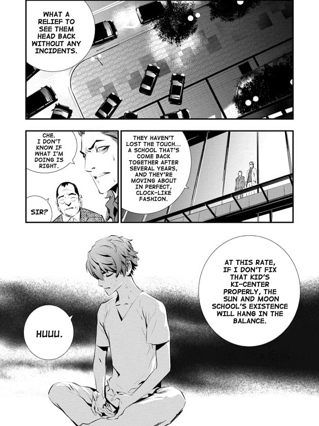 Read The Breaker: New Waves chapter 82 image 5 on Lezhin