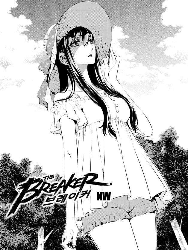 Read The Breaker: New Waves chapter 82 image 6 on Lezhin