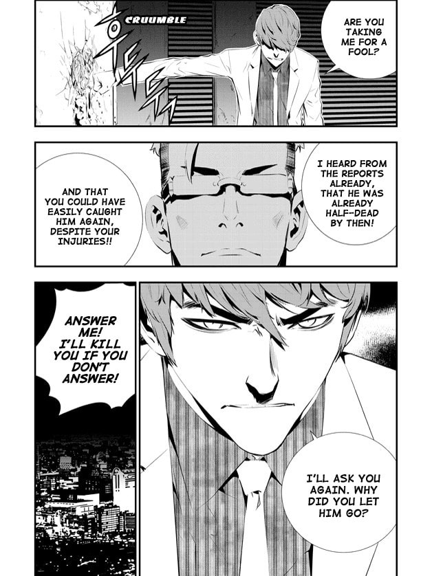 Read The Breaker: New Waves chapter 82 image 8 on Lezhin