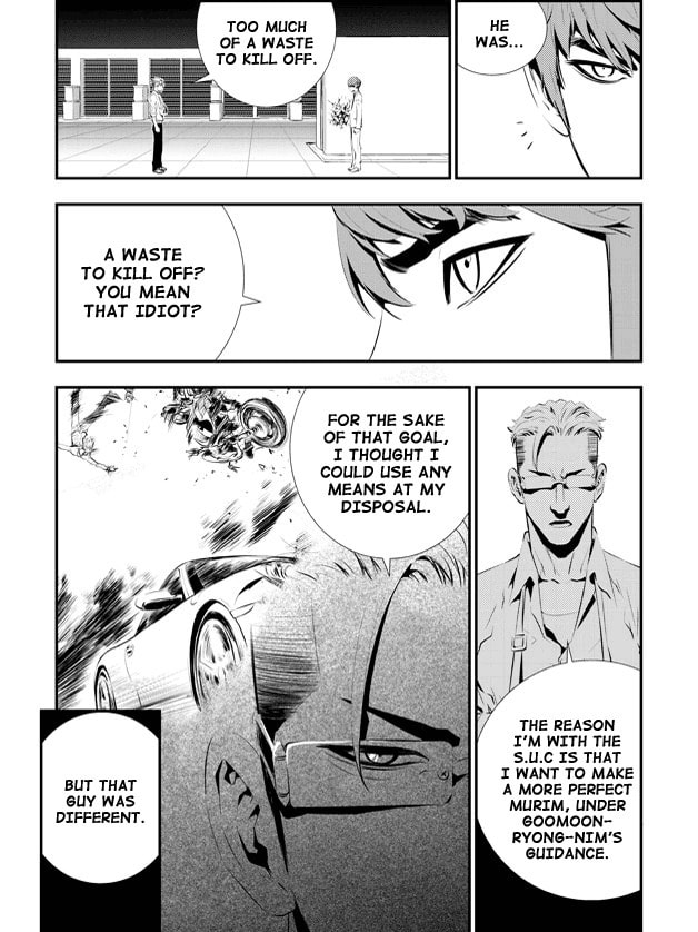 Read The Breaker: New Waves chapter 82 image 9 on Lezhin