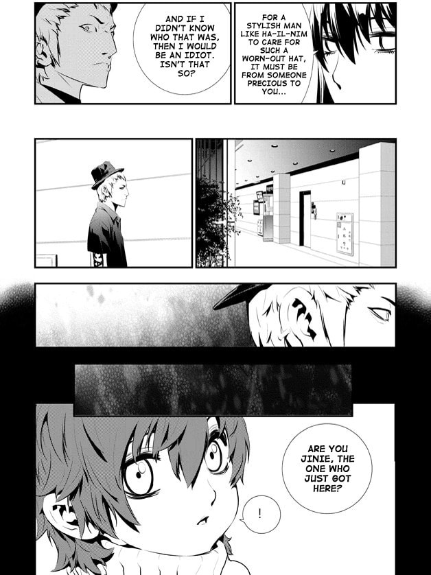 Read The Breaker: New Waves chapter 83 image 13 on Lezhin