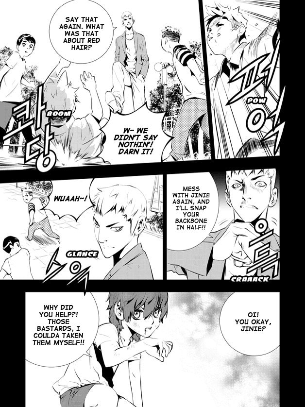Read The Breaker: New Waves chapter 83 image 15 on Lezhin