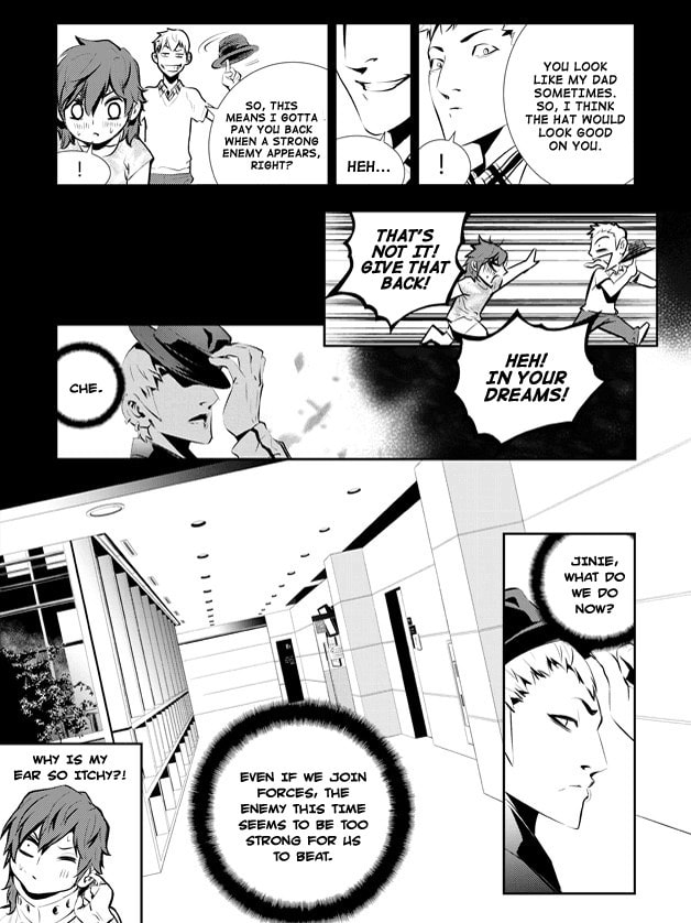Read The Breaker: New Waves chapter 83 image 17 on Lezhin