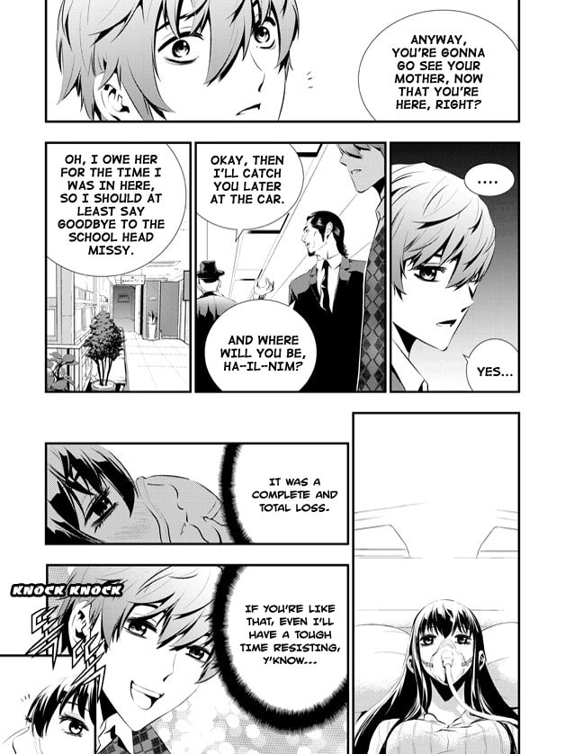 Read The Breaker: New Waves chapter 83 image 3 on Lezhin