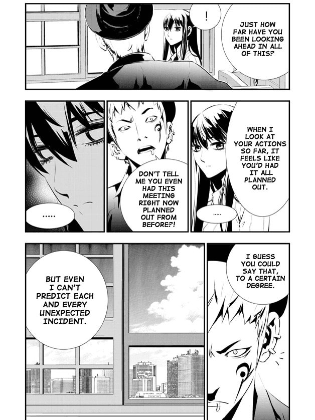 Read The Breaker: New Waves chapter 83 image 5 on Lezhin
