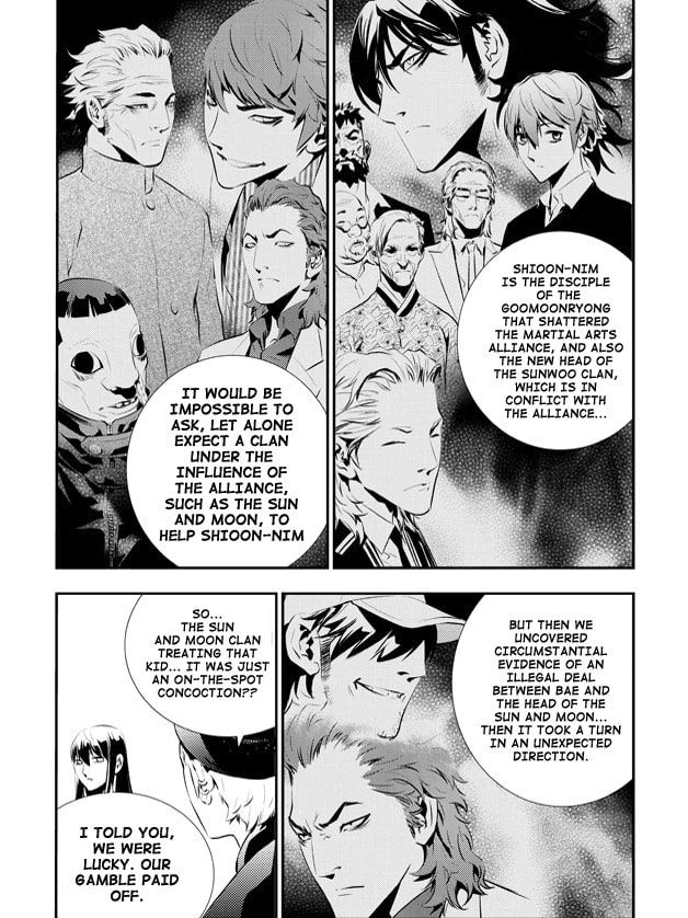 Read The Breaker: New Waves chapter 83 image 7 on Lezhin