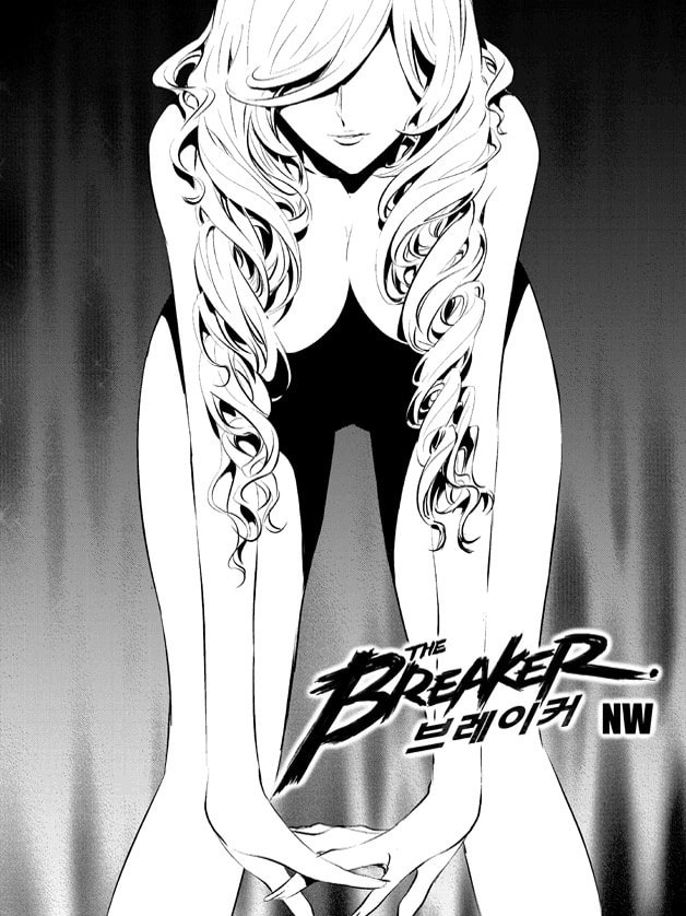 Read The Breaker: New Waves chapter 84 image 1 on Lezhin