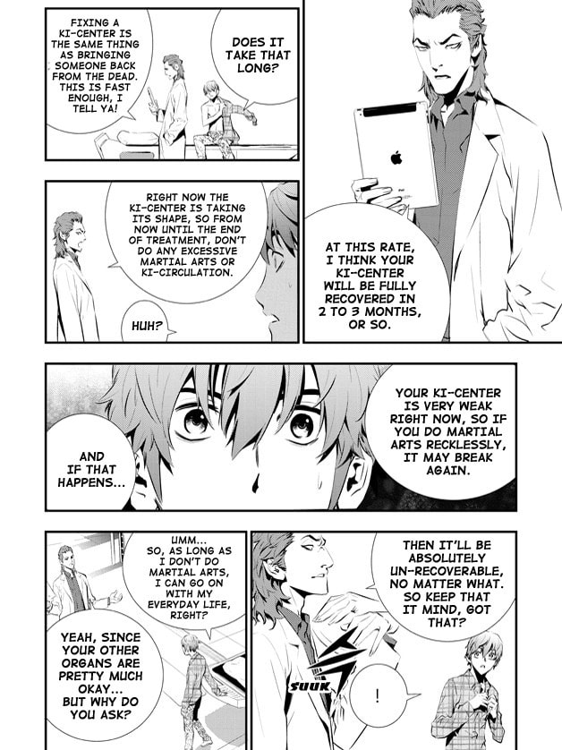 Read The Breaker: New Waves chapter 84 image 10 on Lezhin